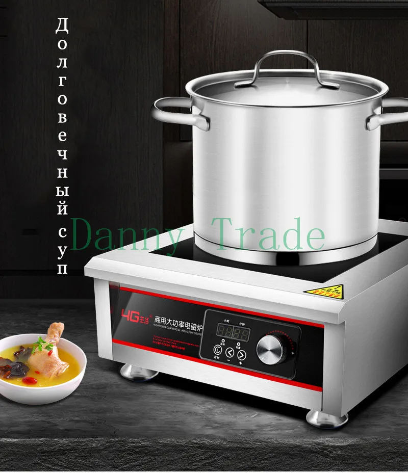 AC220-240V, 50-60 Гц, 6 кВт, электрическая керамическая плита для варки чая, подогрева кофе, кофейная плита, нагреватель, может весить 150 кг