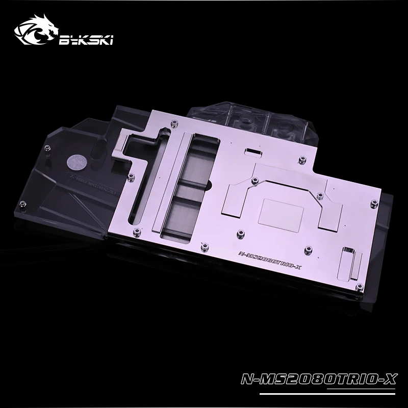 Bykski графический блок с полным покрытием для MSI RTX 2080 GAMING X TRIO графическая карта