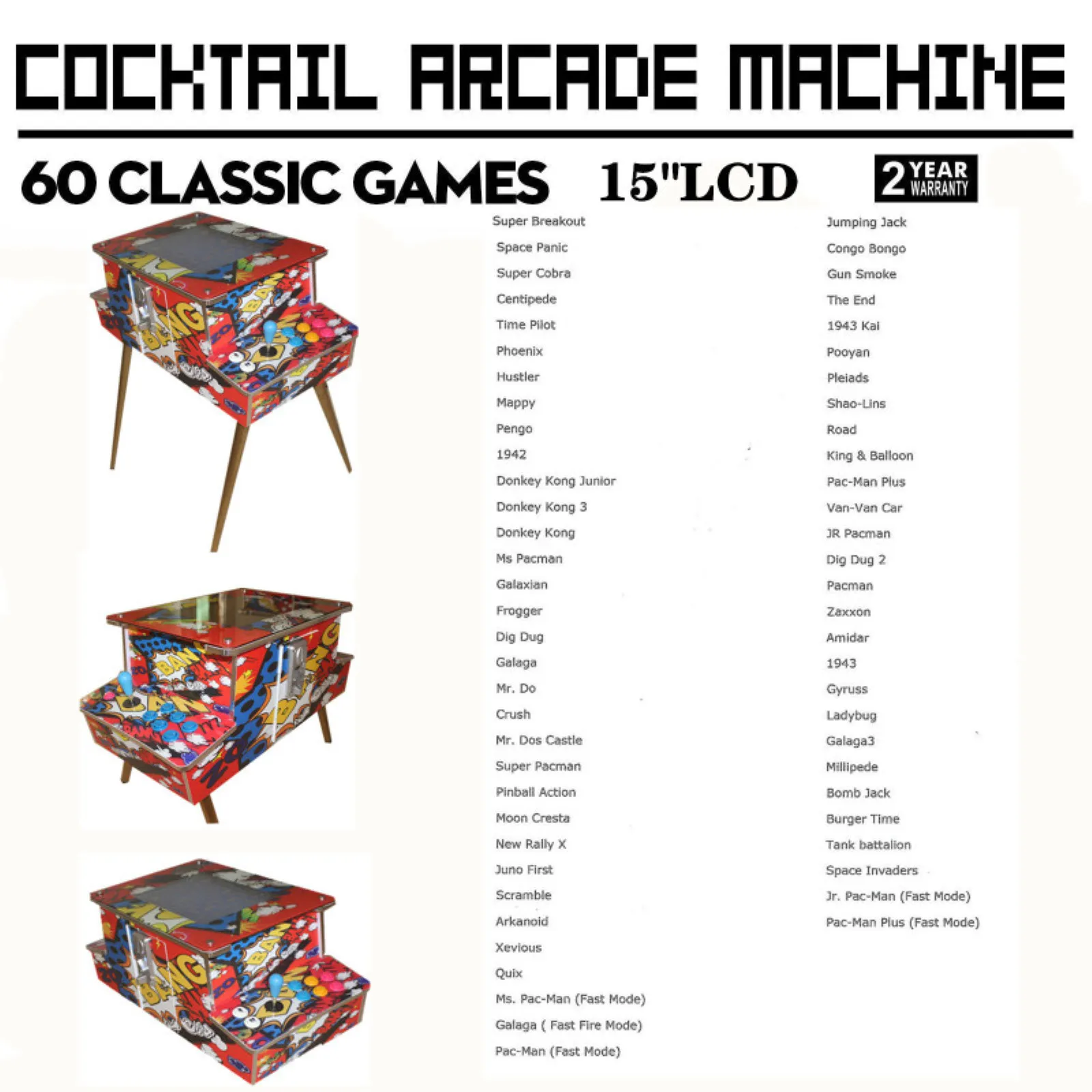 Аркадная Коктейльная настольная игра машина для видеоигр аркадная H/ 60