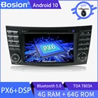 Автомобильный мультимедийный плеер Bosion, DVD-плеер на Android 10,0, DSP 4 Гб + 64 ГБ, радио, GPS, для Mercedes Benz E-Class W211, W219, E200, E220, E300