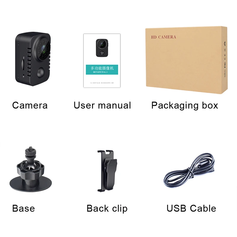 

1080P Camcorder Video Recorder Night Vision Home Security, MD29 Wide-angle Infrared Sports Camera, Recorder PIR Camera