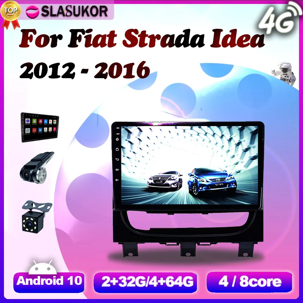 

Автомобильный мультимедийный плеер 6G + 128G для Fiat Strada Idea 2012 2013-2016, Android 10, RDS, DSP, навигация, Carplay, GPS, No 2 Din, 2din