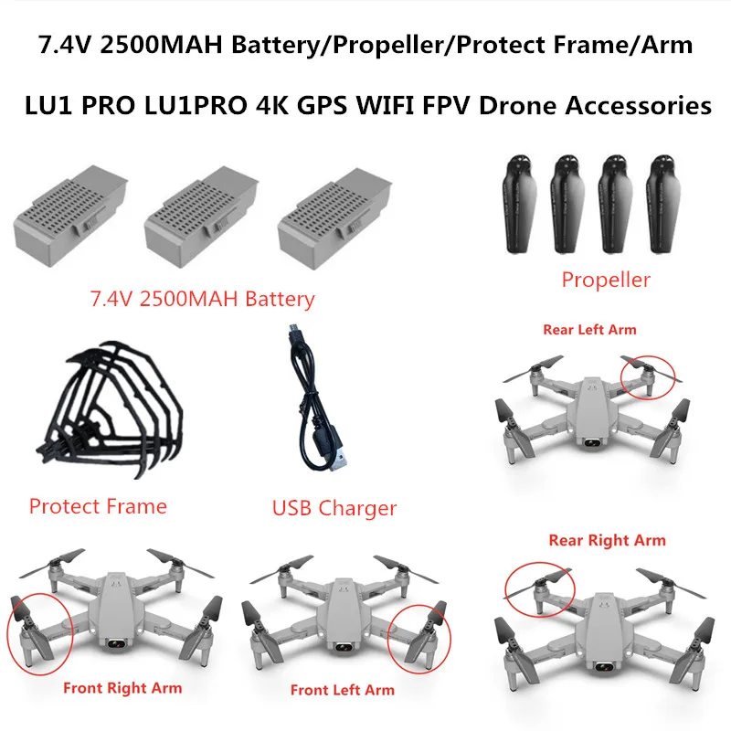 

Аккумулятор Аккумуляторный LU1 Pro 4K, 7,4 В, 2500 мА · ч