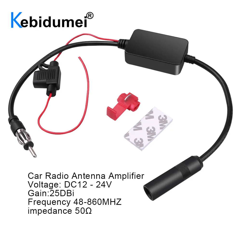 

Автомобильный радиоприемник, FM антенна, усилитель сигнала, усилитель для морского автомобиля, лодки, 330 мм, FM усилитель, Универсальный 12 В