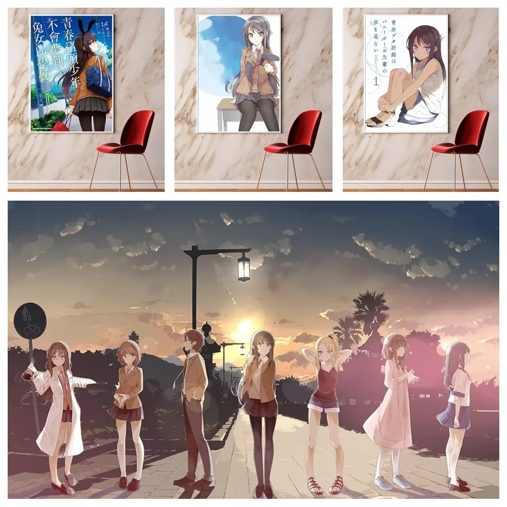 Аниме Seishun Buta Yarou Wa Bunny Girl Senpai No Yume украшение для дома и искусства Декор постер