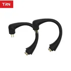 TRN BT20S PRO 2-контактныйMMCX разъем HIFI кабель для наушников Bluetooth 5,0 беспроводной ушной крючок для TRN BA5 VX V90 BA8 STM T3