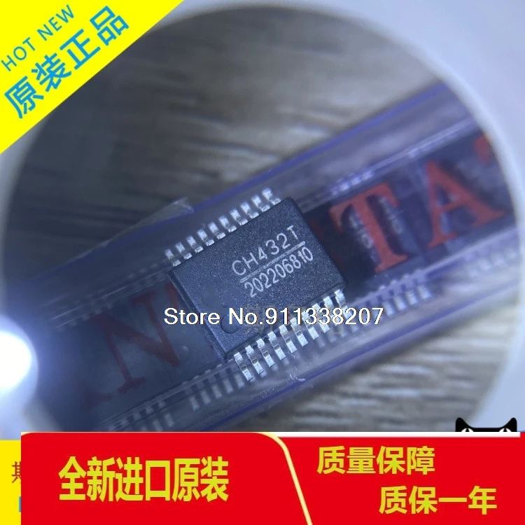

5PCS/LOT CH432T SSOP-20