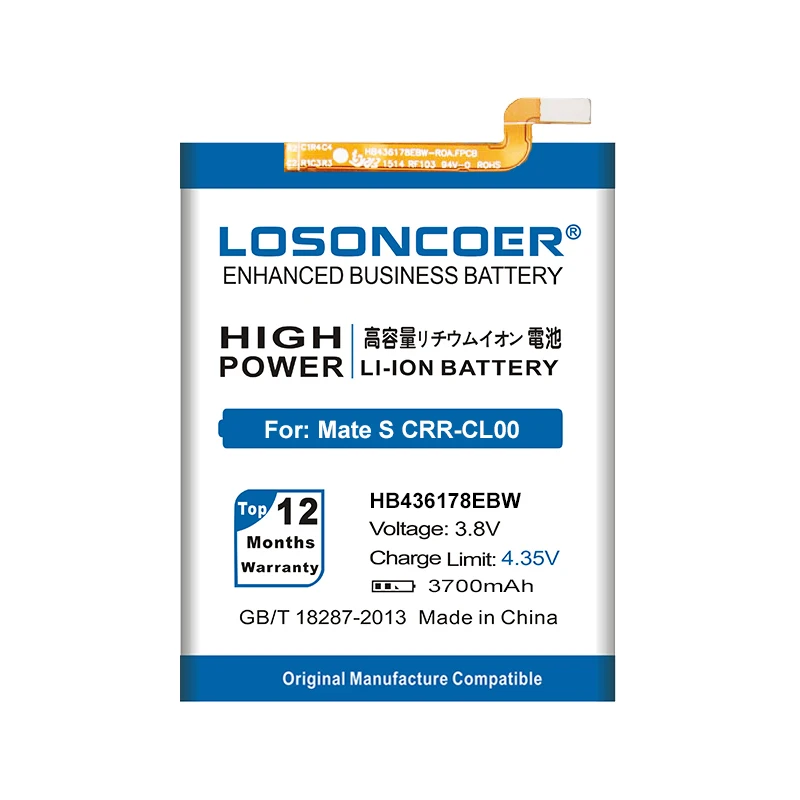 LOSONCOER 3700 мАч HB436178EBW батарея для huawei mate S батарея CRR-L09/CRR-L13/CRR-L23/CRR-CL10, CRR-CL20, CL00, UL00, TL00