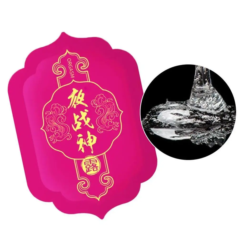 Гель лубрикант для женского оргазма возбуждающий Женский гель капли смазочного