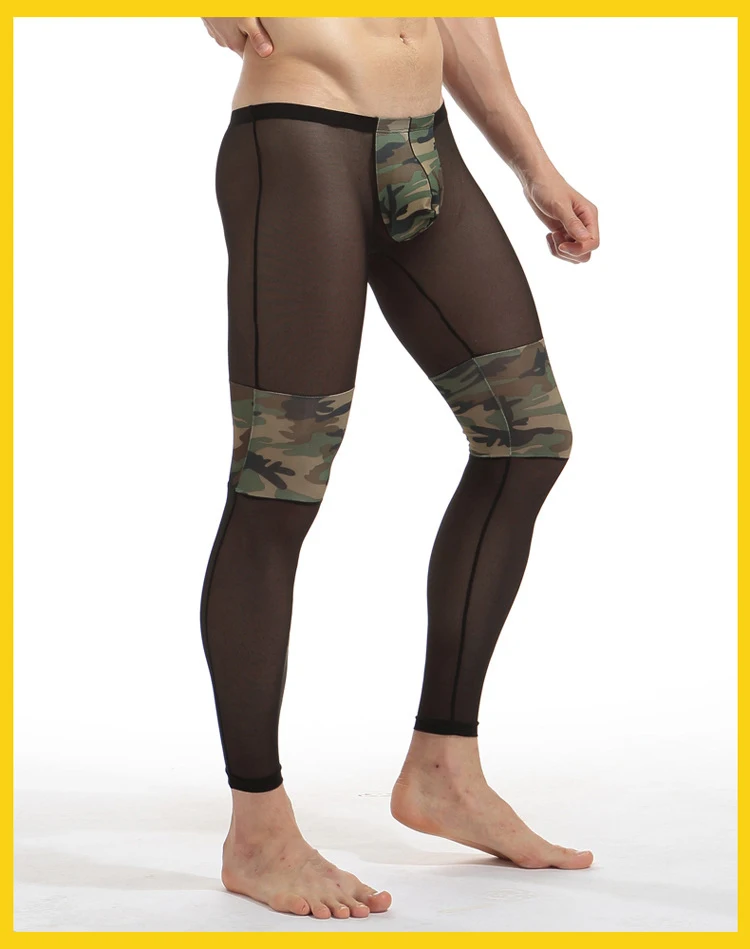 Формирующие тело брюки модные мягкие удобные камуфляжные мужские трусы