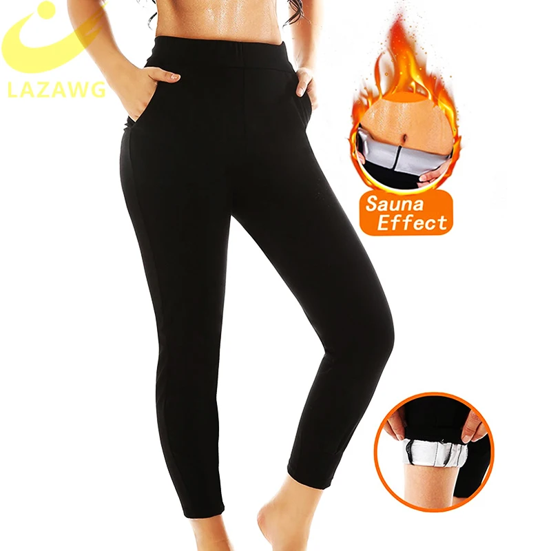 LAZAWG сексуальные штаны неопреновые брюки тренажер талии формирователь тела
