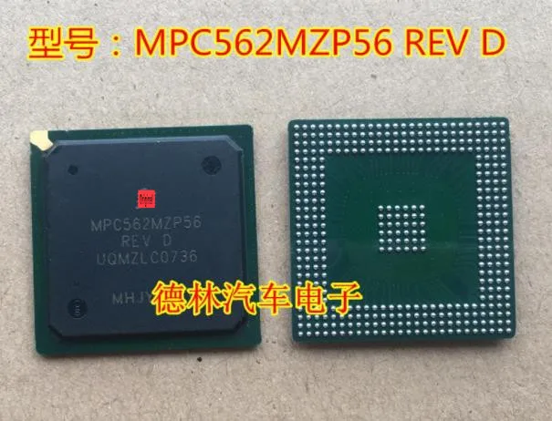 

{ New original } 5pcs MPC562MZP56 REV D EDCCPU BGA