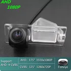 AHD 720P1080P рыбий глаз Автомобильная камера заднего вида для Jeep Cherokee KL 2013 2014 2015 2016 2017 2018 заднего вида, для автомобиля монитор