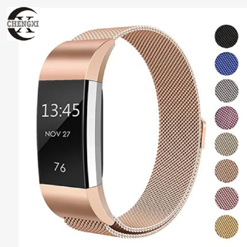 Ремешок Chengxi из нержавеющей стали для Fitbit Charge 2 сменный Миланский Браслет с
