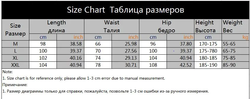 2019 спортивные штаны для бега мужские тонкие одноцветные тренировок хлопковая спортивная одежда осенние
