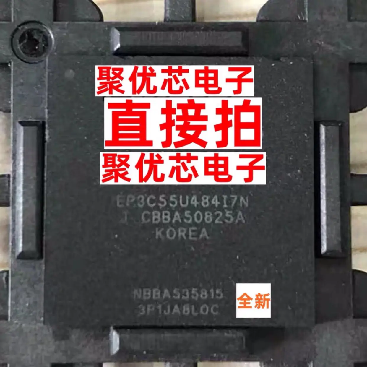 

EP3C55U484I7N EP3C55U484 EP3C55U484C8N EP3C55U484I8