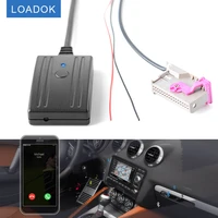car bluetooth 5 0 kit phone call handsfree for audi rns e navigation a8 tt r8 a3 a4 radio stereo 32 pin aux cable adapter
