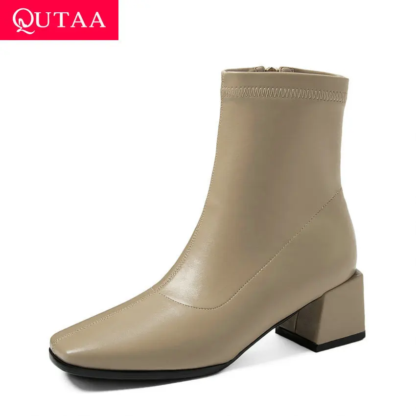 Женские ботильоны на молнии QUTAA черные короткие ботинки из искусственной кожи с