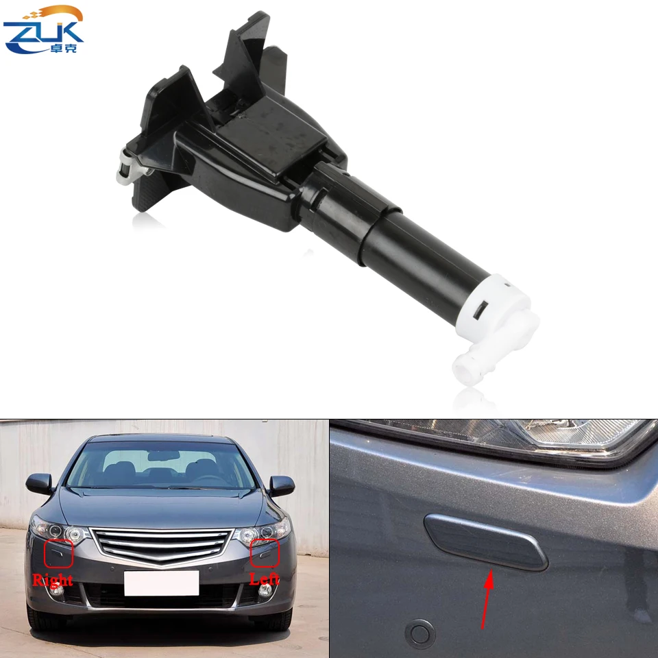 Сопло для передних фар ZUK HONDA ACCORD евро 2009-2012 CU1 CU2 OEM:76885-TL0-S01 76880-TL0-S01 | Автомобили и