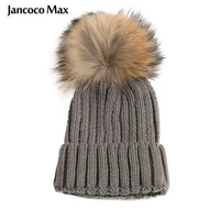 jancoco max new real raccoon fur large pompom hat natural fur cap winter warm fashion elastic wholesale retail s1643
