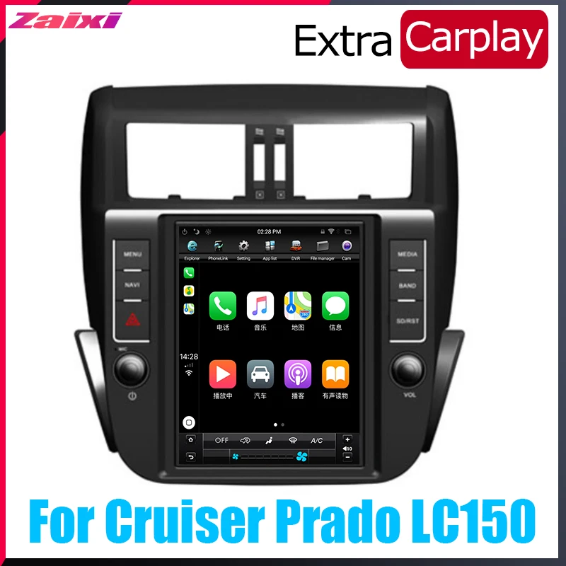 Автомобильный мультимедийный видеоплеер ZaiXi на платформе android с вертикальным