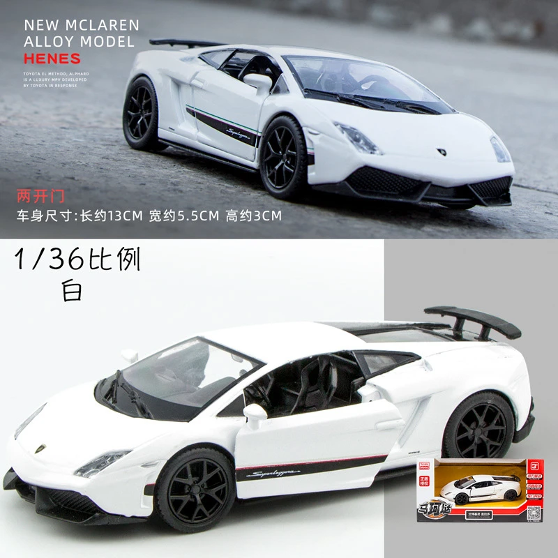 Коллекционная игрушка из сплава Lamborgihni Gallardo коллекционная для офиса и дома