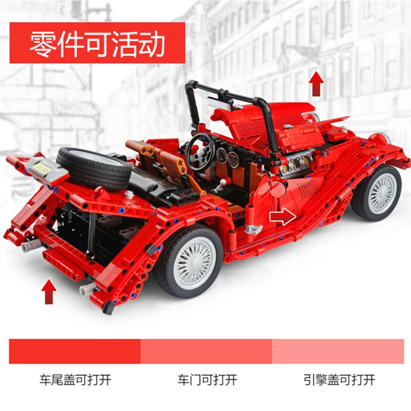 Technic классический винтажный автомобиль-трансформер, строительные блоки, наборы, кирпичи, модель, детская игрушка для детей, совместимый город
