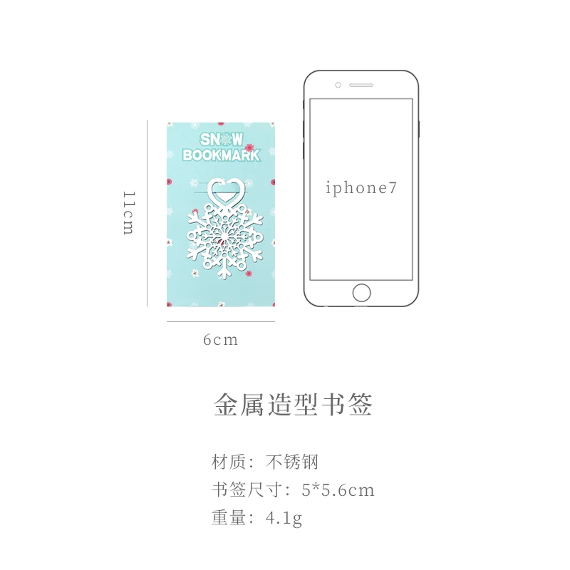 3 шт. серебряный снег для бумажных зажимов | Канцтовары офиса и дома