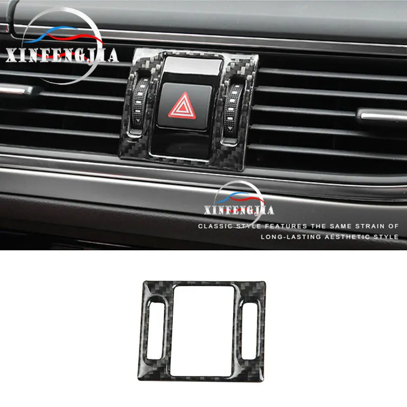 

Защитная рамка для Audi A6 C7 A7 12-17 из углеродного волокна