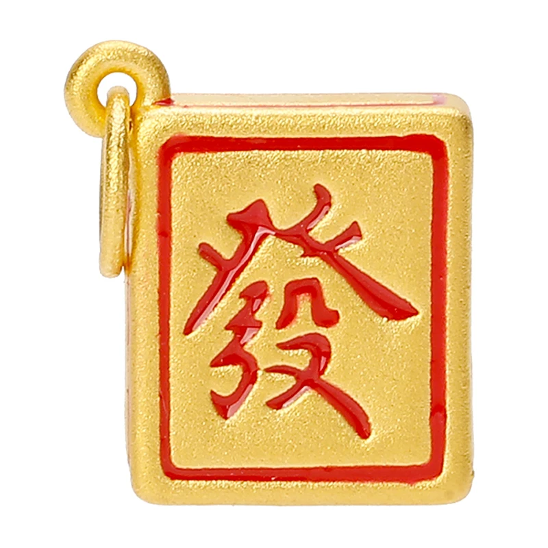 

Pure 24K Yellow Gold Pendant Women 3D Hard Gold 999 Gold Oblong Necklace Pendant
