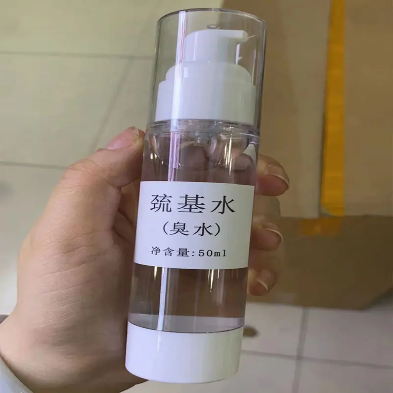 

50ml Whitening Serum Liquid Bleach Lotion For Dark Skin Base Thinning Water Face Serum Skin Care Products Serum Facial Ordinary