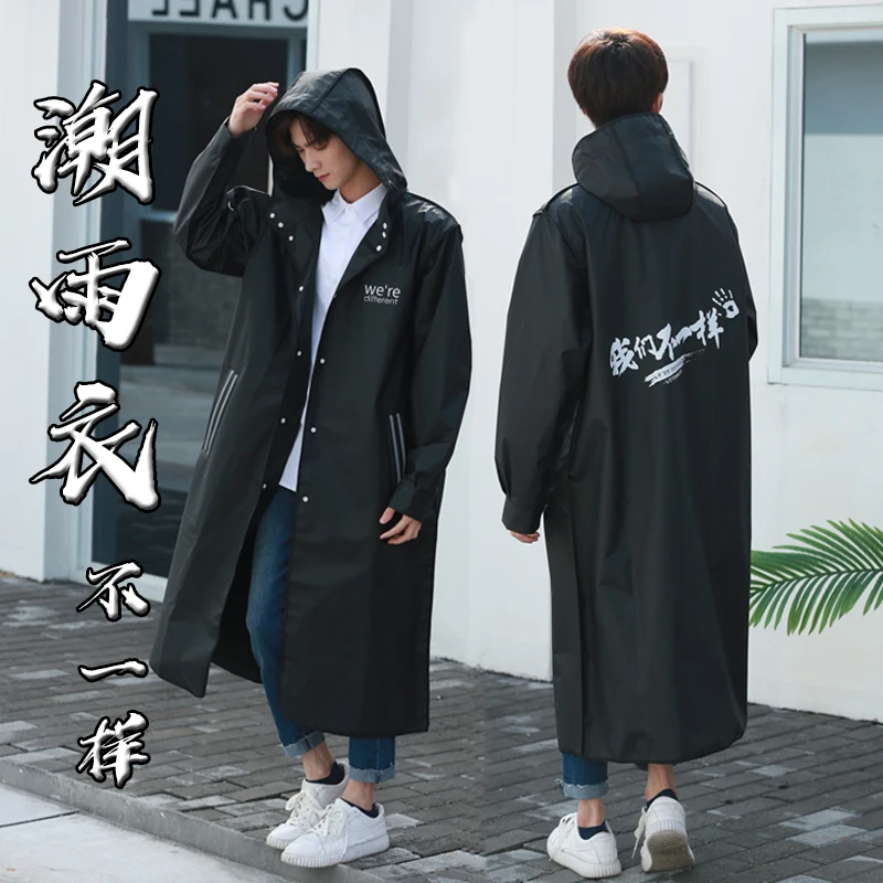 Men's And Women's Fashionable Adult Korean Fashion Bicycle Biking Walking Outdoor Rain-proof Long Trench Coat Plus-size