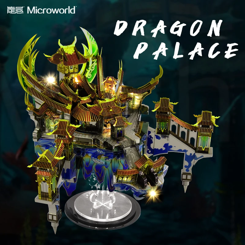 

Металлический 3D-пазл Microworld J069, "Дракон-дворец", лазерная вырезка, сборные игрушки для аудита
