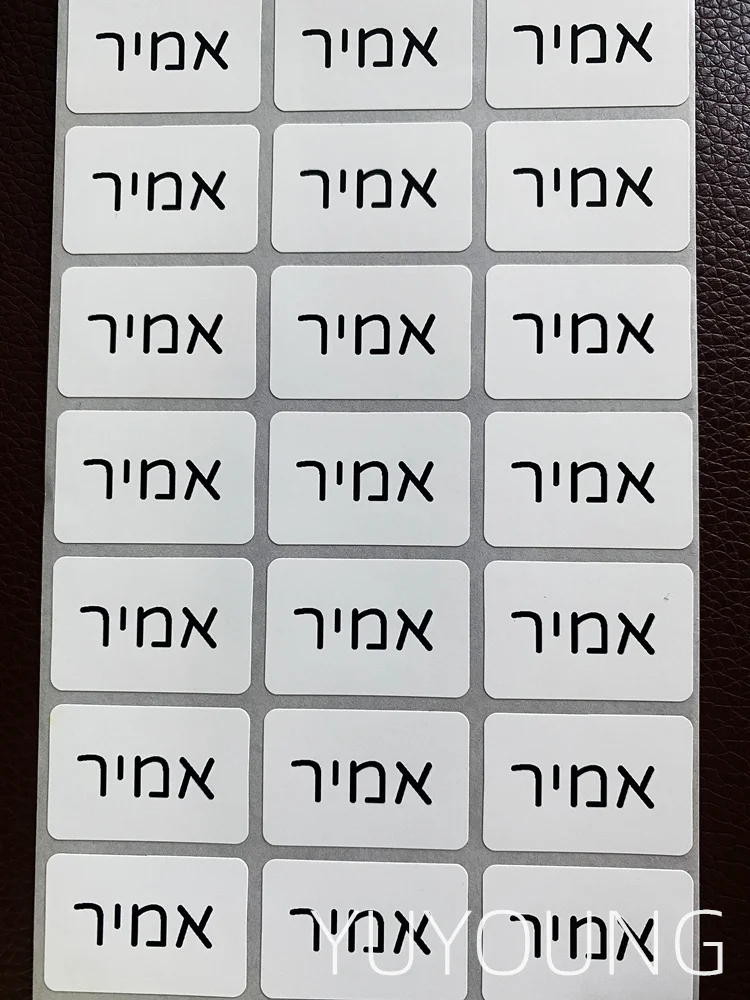 100 шт. водонепроницаемые белые Стикеры для логотипа/ребенка/магазина/офиса |