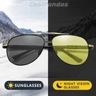 Солнцезащитные очки CoolPandas поляризационные для мужчин и женщин, авиаторы с фотохромными линзами, дневное и ночное видение