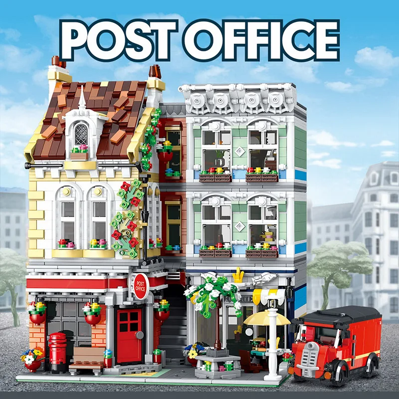 MORK 10198 город МОС уличная серия почтовые офисы игрушки Больничная игрушка