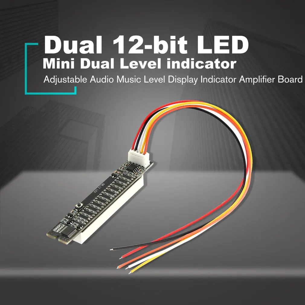 Регулируемый аудио музыкальный VU измеритель уровня двойной 12 бит светодиодный