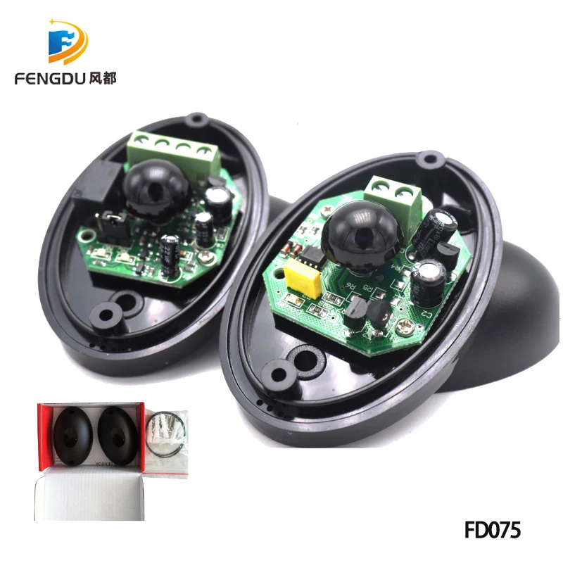 2 пары датчик с одним инфракрасным лучом сигнализация входа в дверь анти-вор