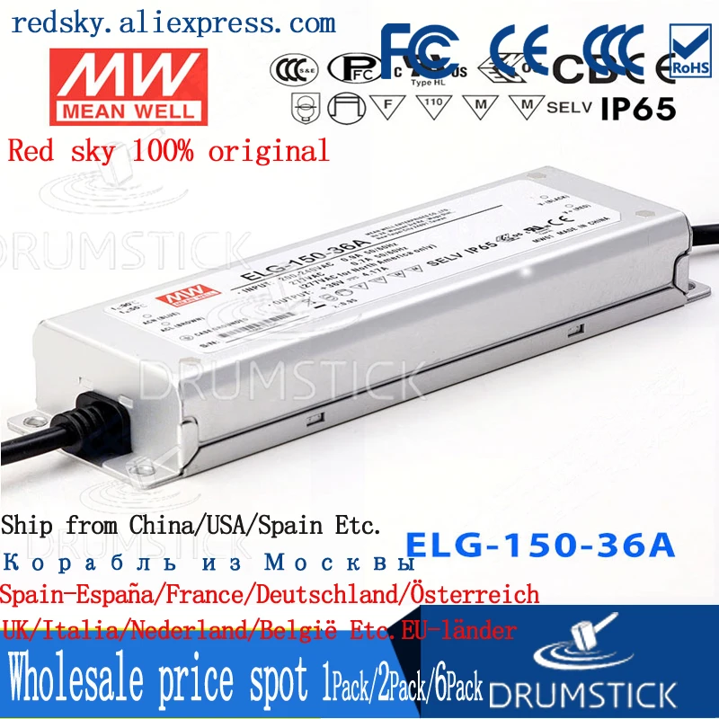 

(Only 11.11)MEAN WELL ELG-150-36A (2Pcs) 36V 4.17A meanwell ELG-150 36V 150.1W Single Output LED Driver Power Supply A type