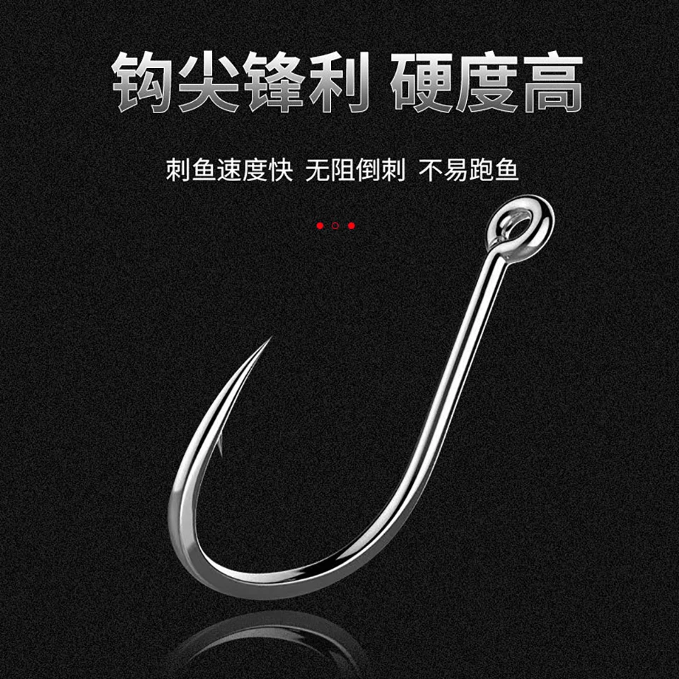 Аксессуары для рыбалки на открытом воздухе в морском водоеме приманка зимней