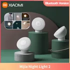 Xiaomi Mijia Ночной светильник 2 версия Bluetooth Регулируемая яркость Инфракрасный Смарт датчик движения с магнитной основой для приложения Mijia
