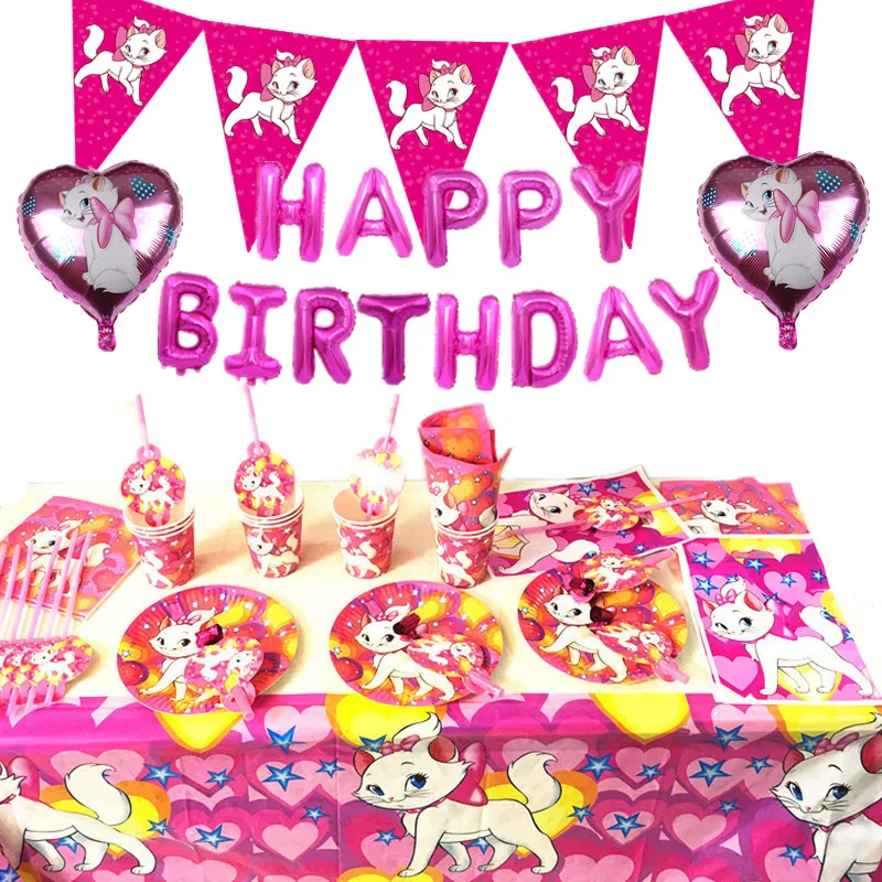 Бумажная соломенная тарелка с изображением кота Мари баннер воздушные шары