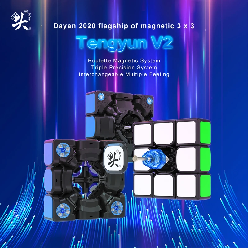 Оригинальный Новый Даян tengyun V2 м Магнитная 3*3 куб Cubo Magico 3x3x3 магнитная обучающая