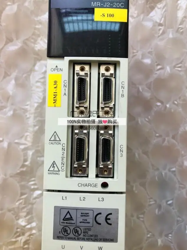 MR-J2-20C-S100 Новый и оригинальный сервопривод | Обустройство дома