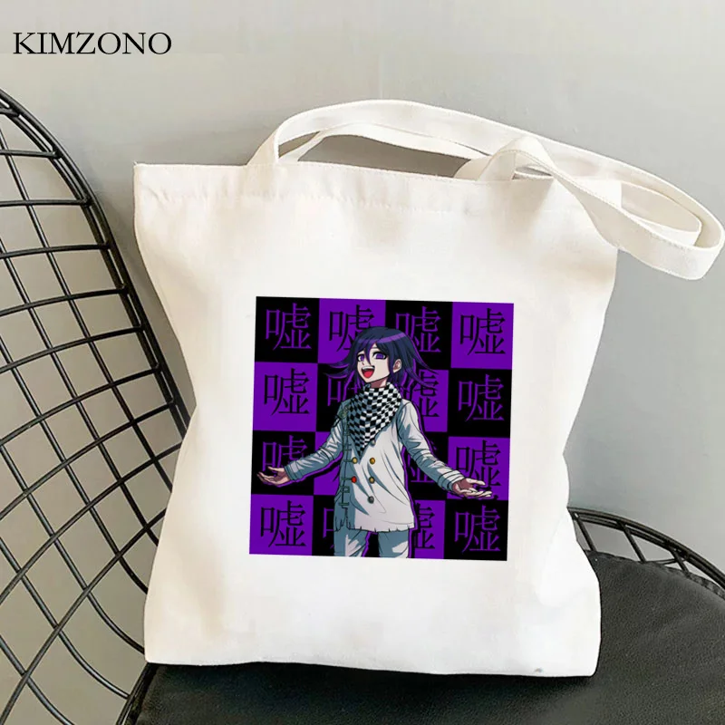 

danganronpa