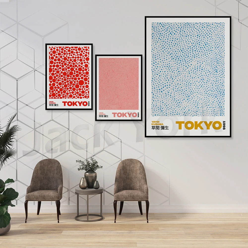 

Yayoi Kusama Exhibition, Yayoi Kusama İnfinity Nets, Kusama Digital Printable Poster, Yayoi Kusama Print, Yayoi Kusama Art Print