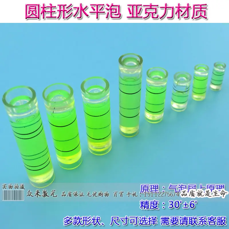 аппарат гольджи. пузырьковый индикатор. стопка уплощенных мембранных мешочков. стопки мембранных цилиндров пузырьков в которые. кипящая вода.