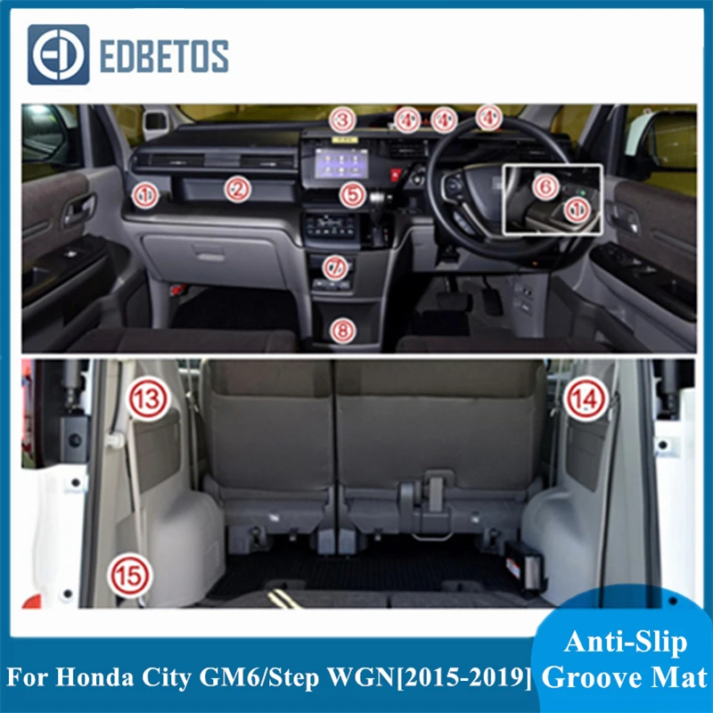 Противоскользящая Подставка под ворота для Honda City GM6 / Step WGN аксессуары интерьера