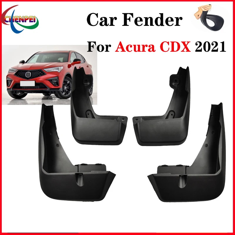 Специальный брызговик для Acura CDX спортивная версия 2021 аксессуары шин
