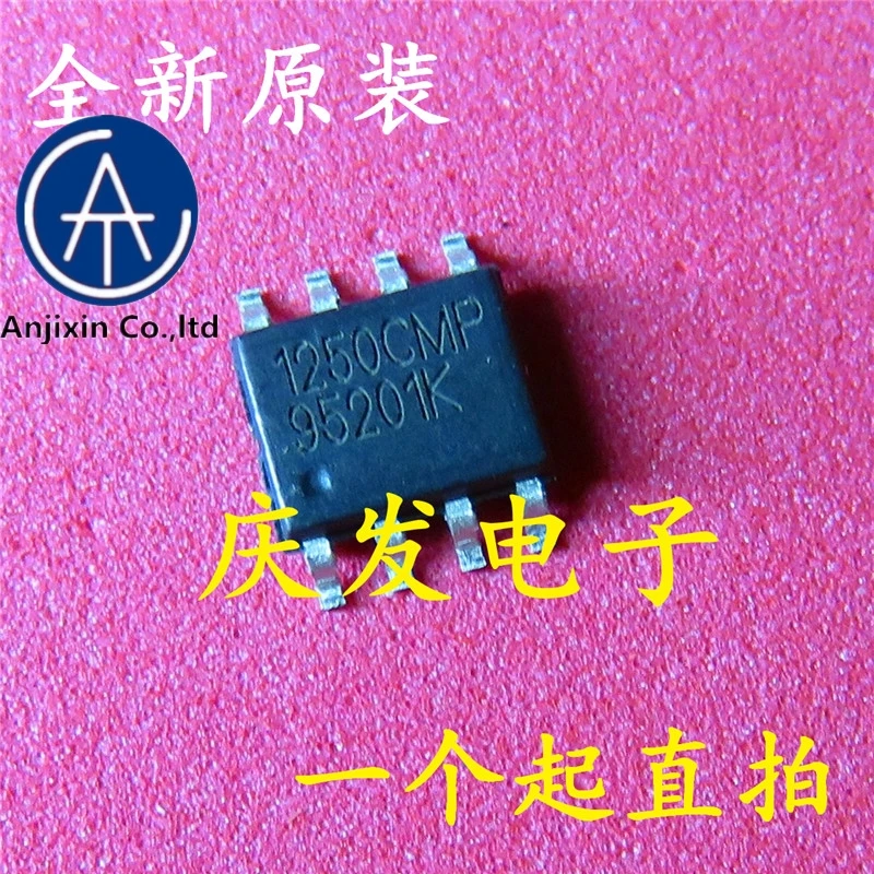 

10pcs real orginal new in stock AP1250M 1250M 1250CMP SOP8
